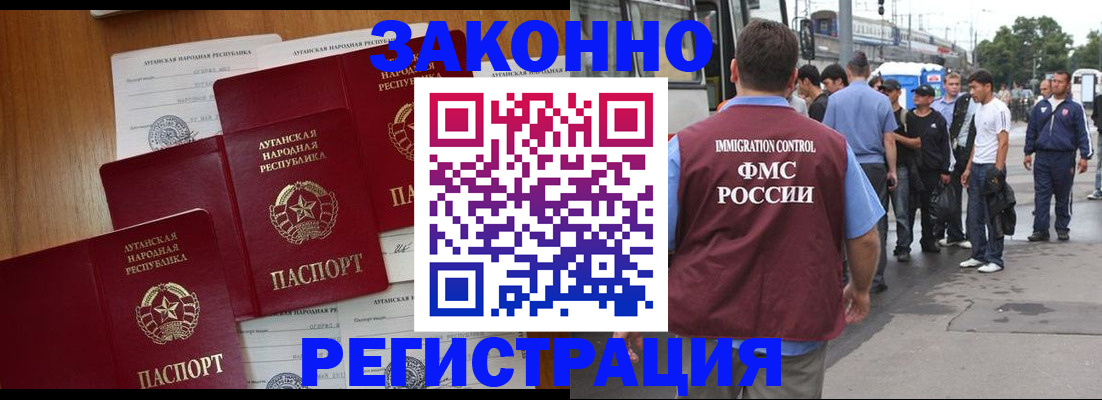 пропишу в квартире в Усть-Куте